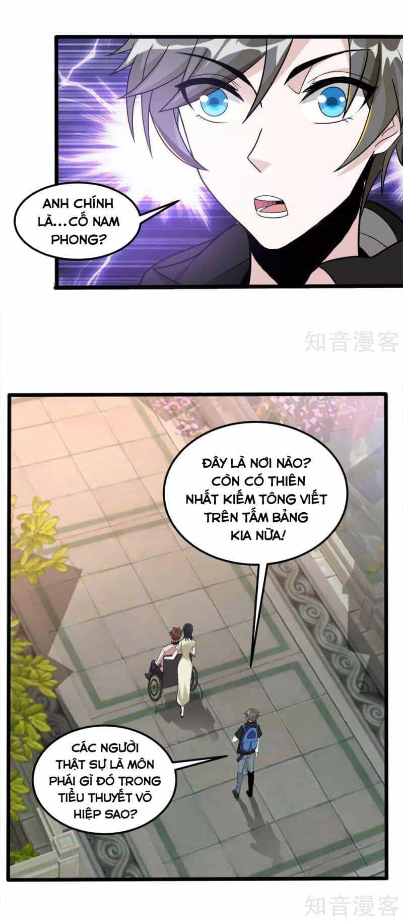 Kiếm Vũ - Chương 169 - ảnh 3