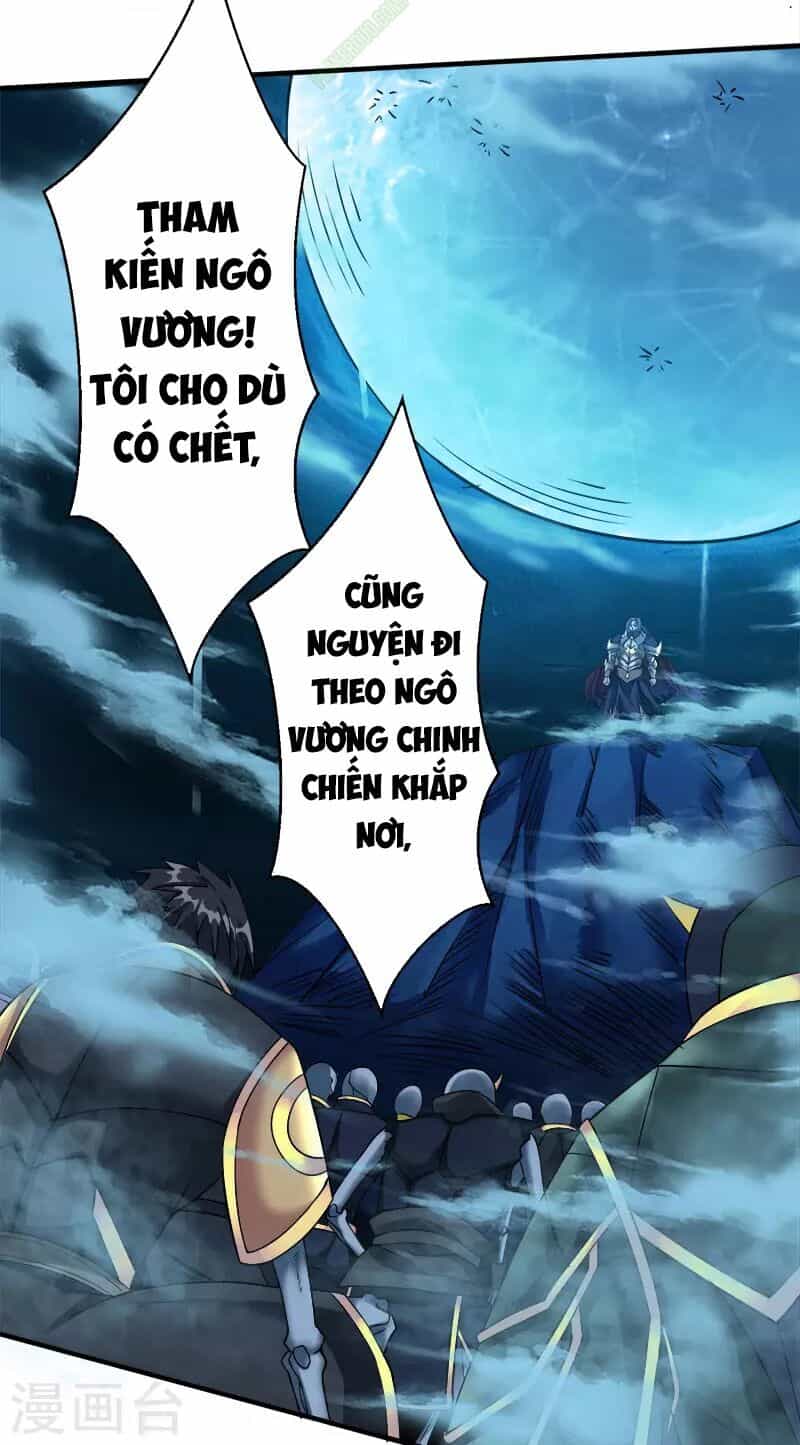 Kiếm Vũ - Chương 17 - ảnh 2