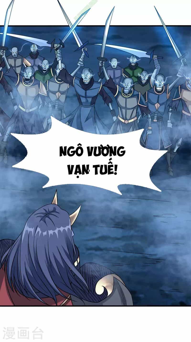 Kiếm Vũ - Chương 17 - ảnh 22