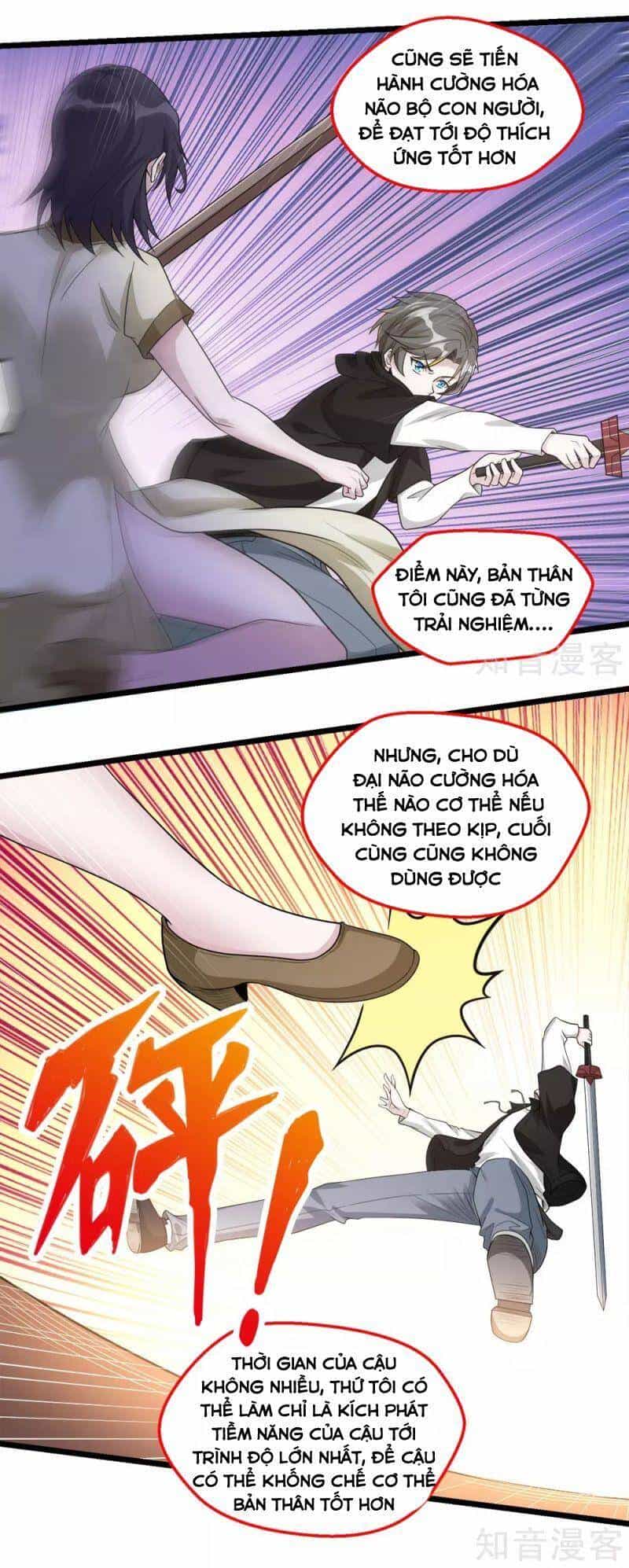 Kiếm Vũ - Chương 170 - ảnh 5