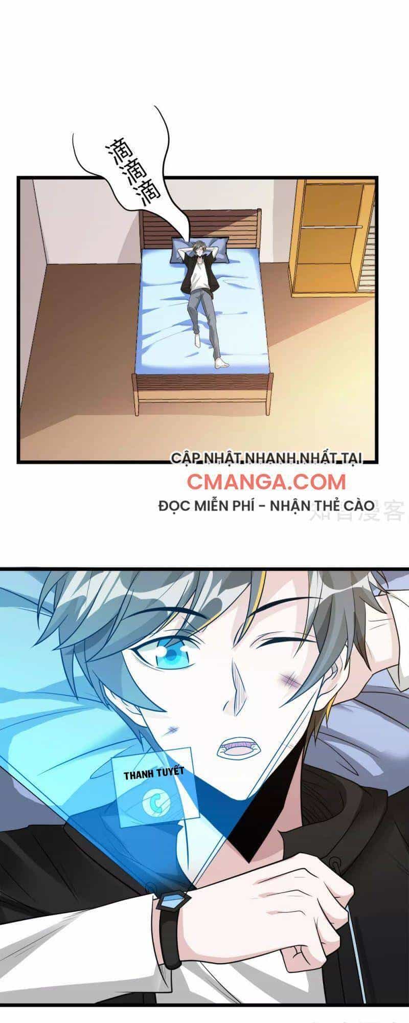 Kiếm Vũ - Chương 170 - ảnh 7