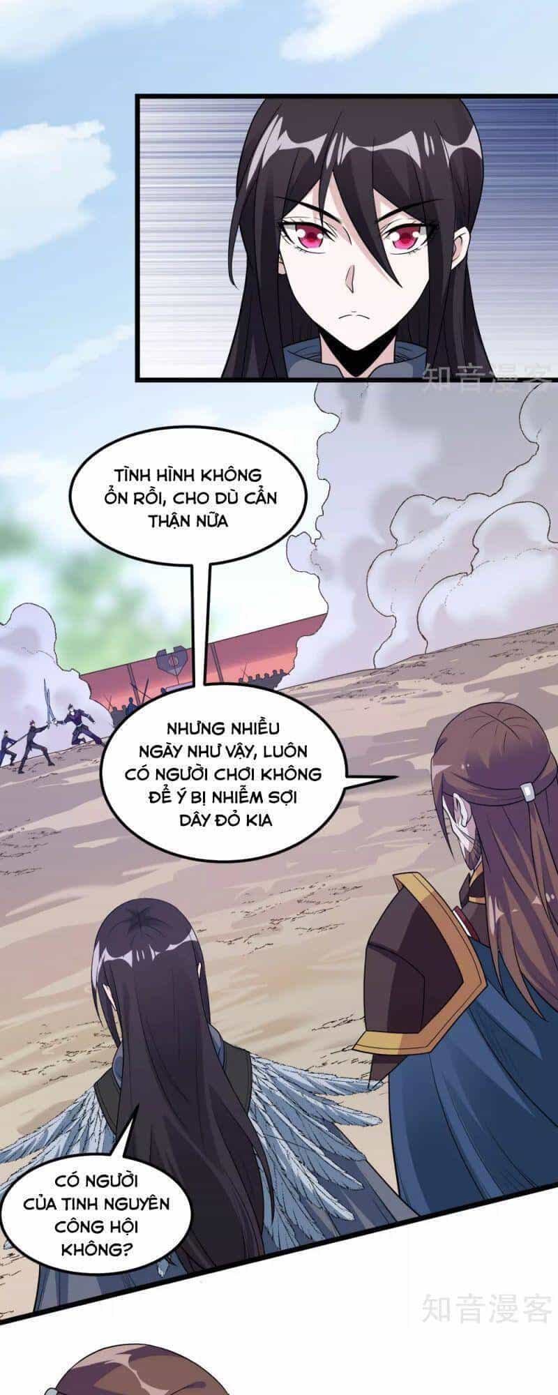Kiếm Vũ - Chương 173 - ảnh 25