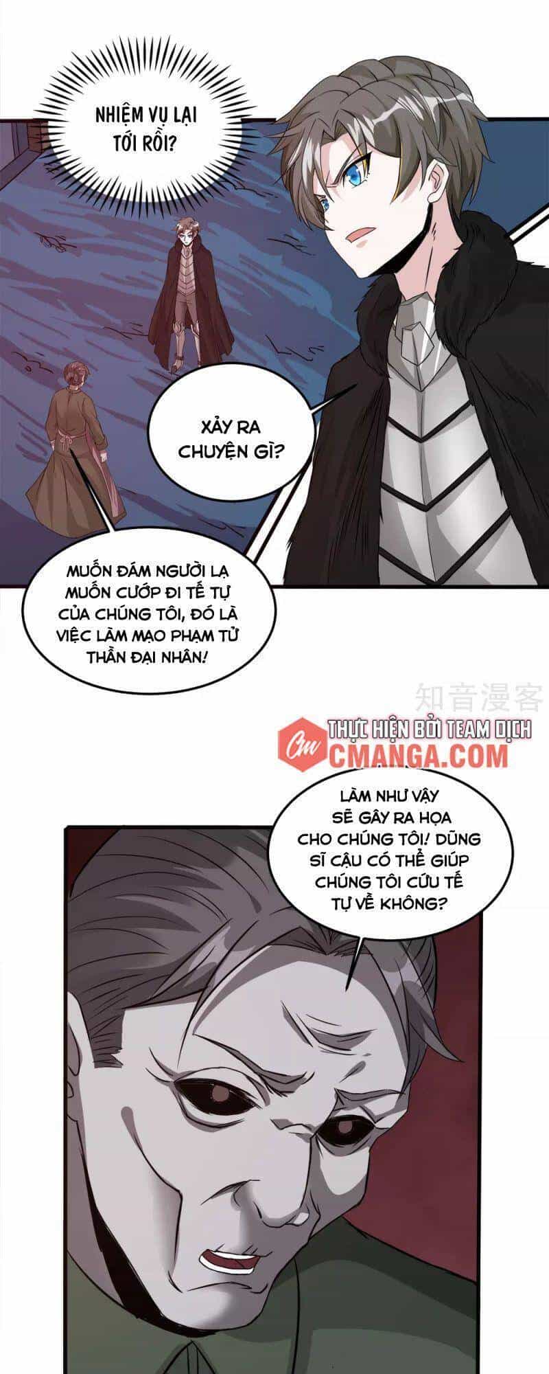Kiếm Vũ - Chương 174 - ảnh 12