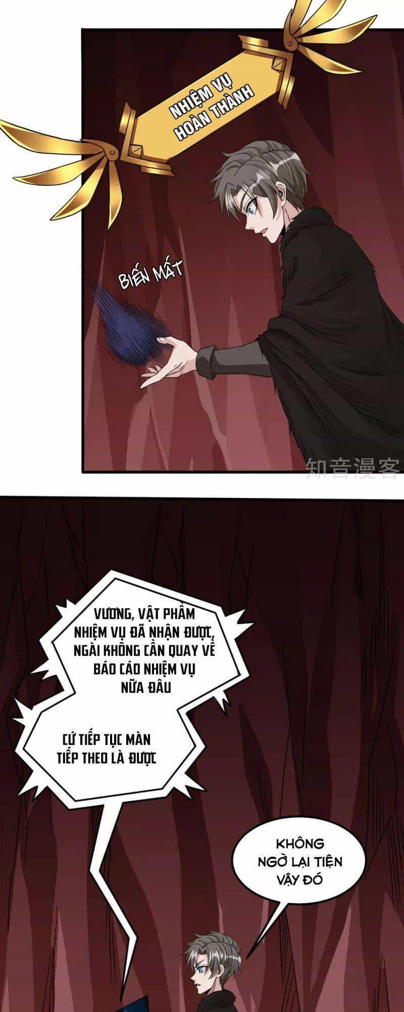 Kiếm Vũ - Chương 174 - ảnh 3