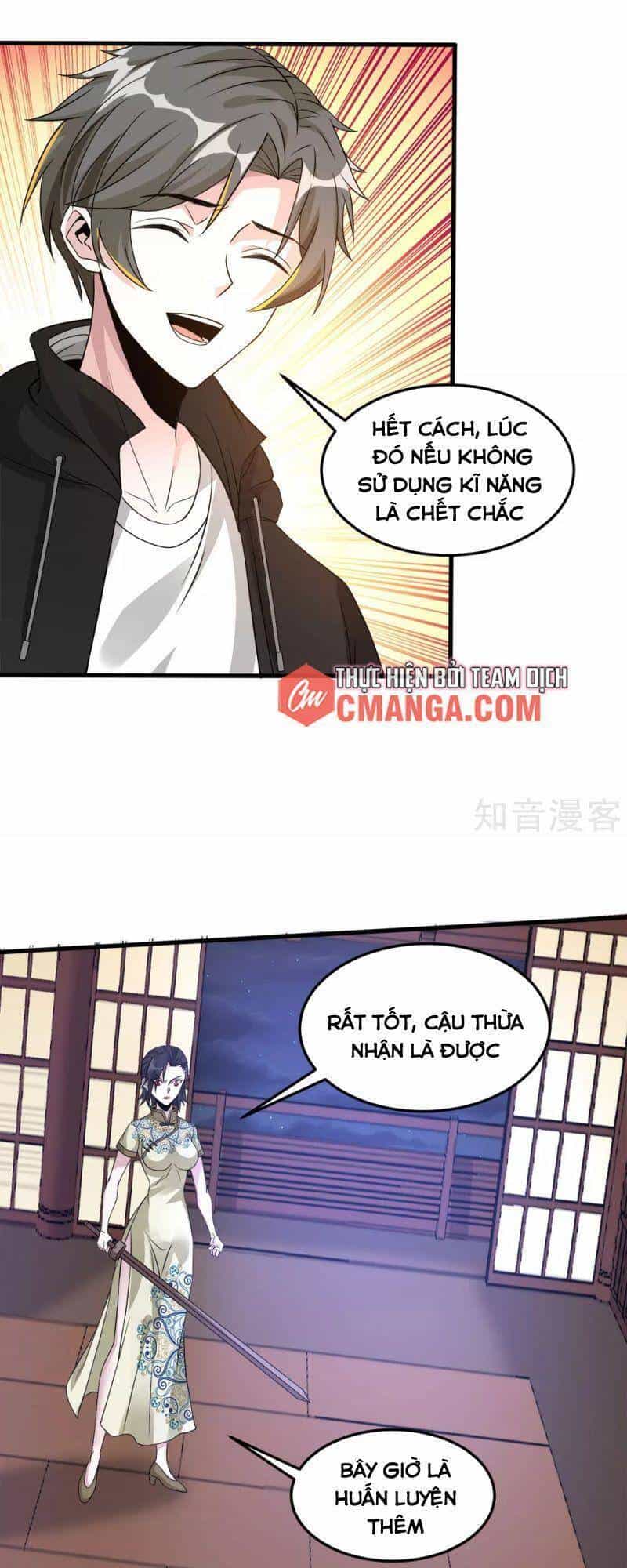 Kiếm Vũ - Chương 177 - ảnh 5