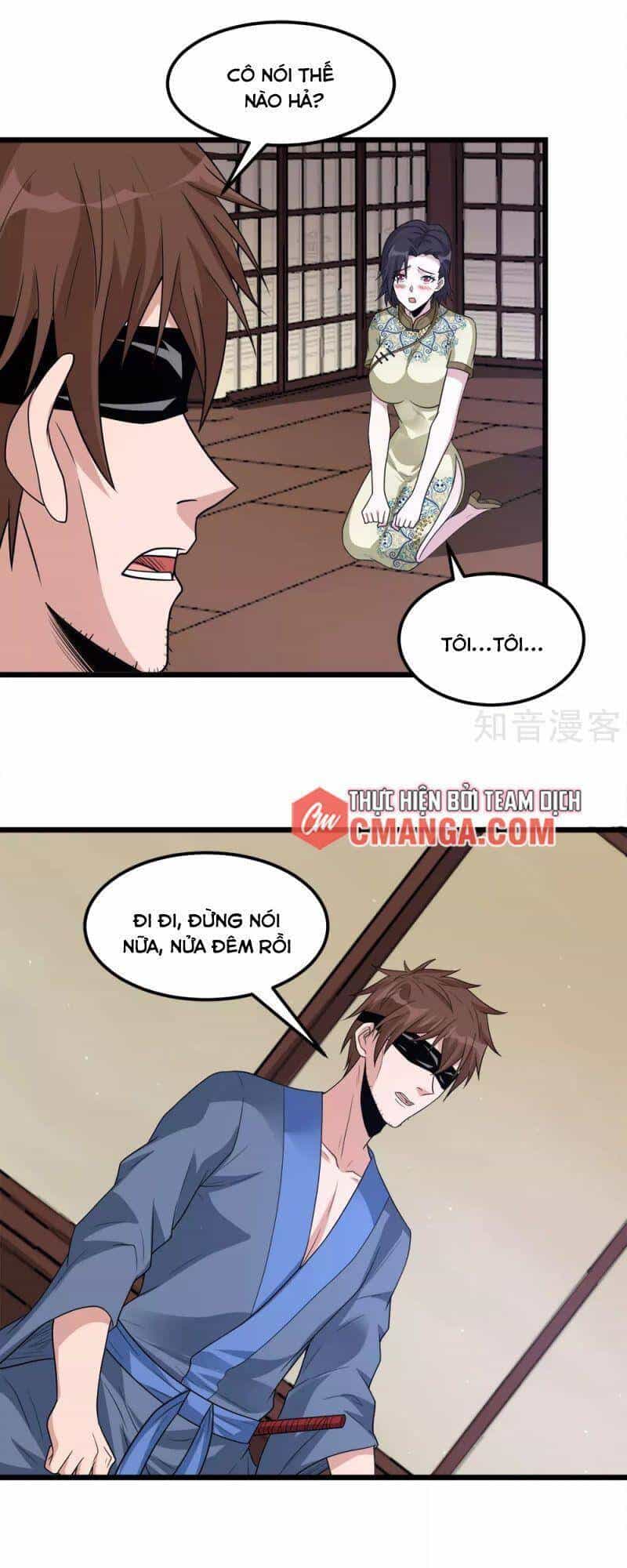 Kiếm Vũ - Chương 178 - ảnh 16