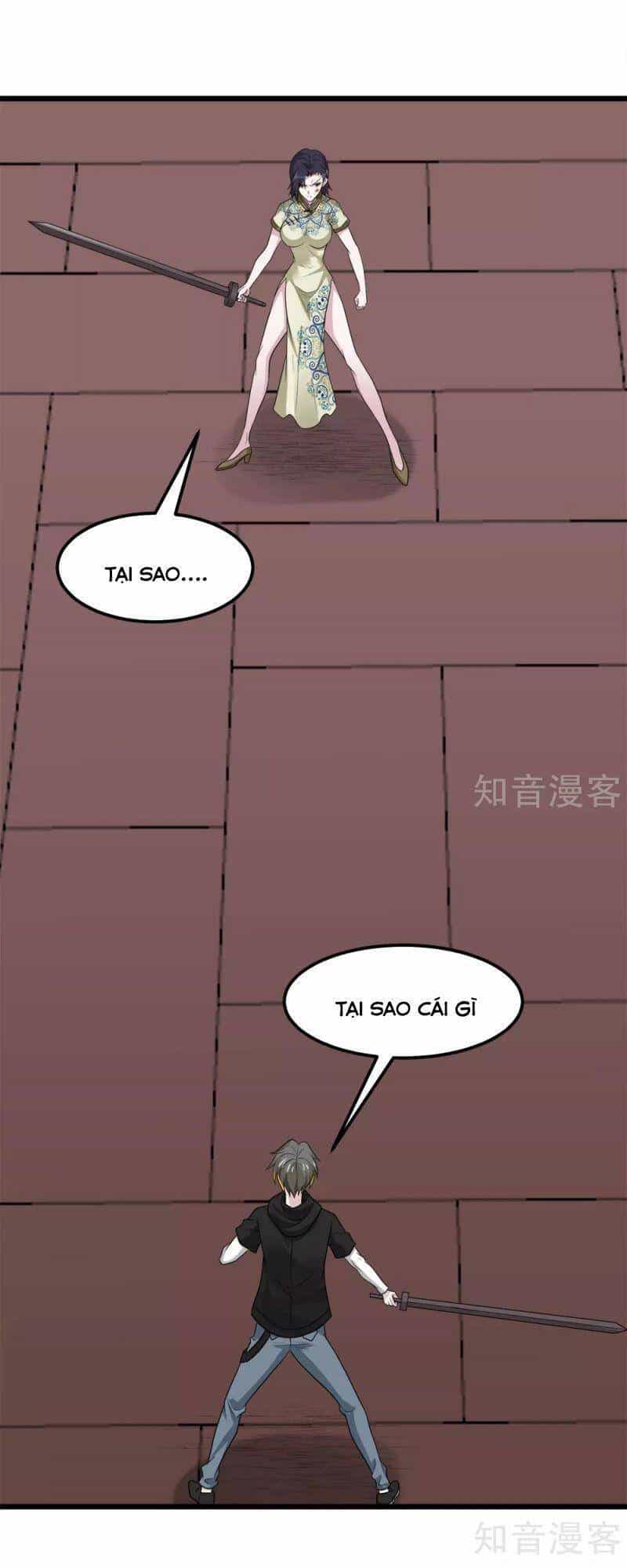 Kiếm Vũ - Chương 178 - ảnh 6