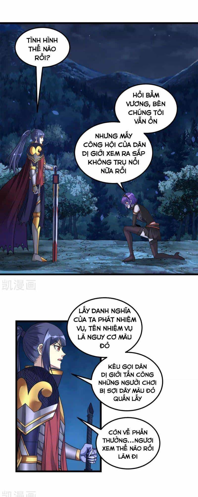 Kiếm Vũ - Chương 179 - ảnh 7