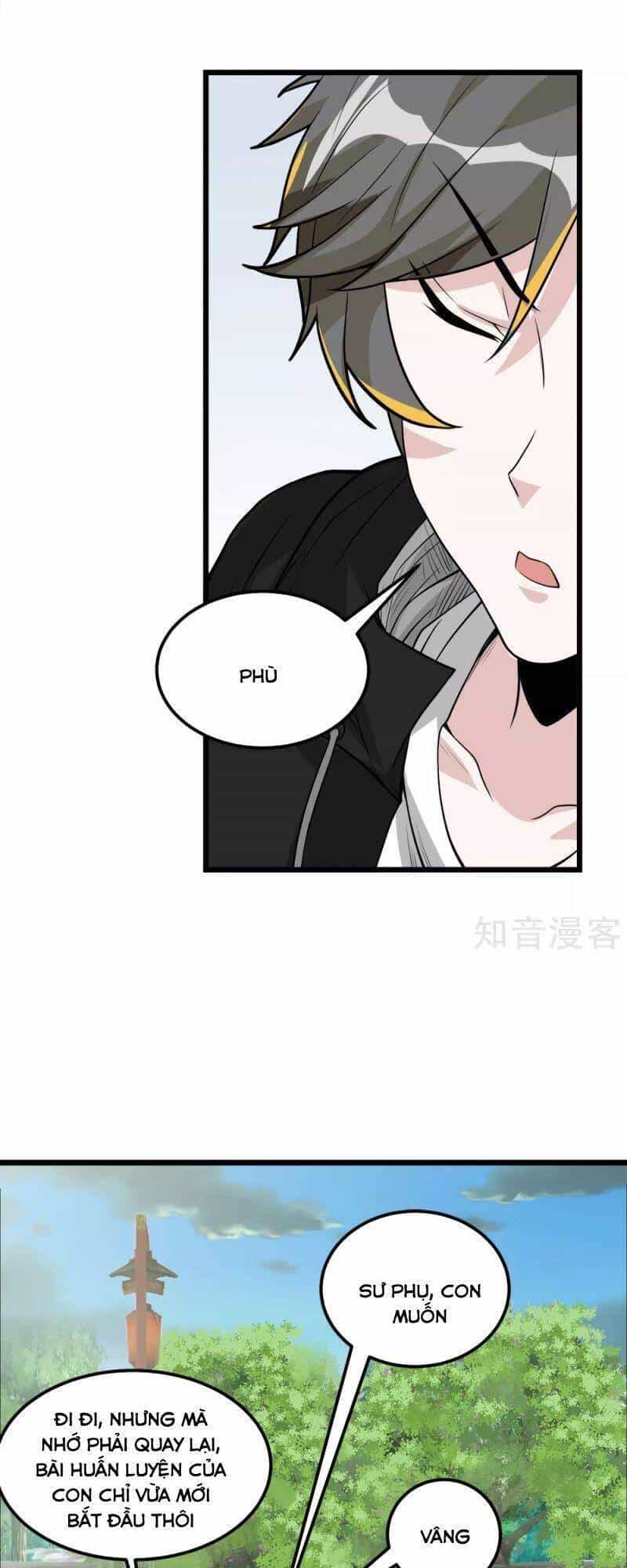 Kiếm Vũ - Chương 180 - ảnh 13