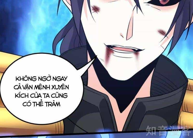 Kiếm Vũ - Chương 186 - ảnh 20