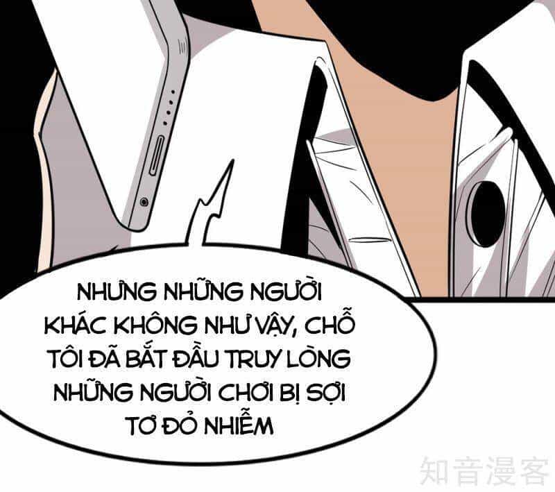 Kiếm Vũ - Chương 190 - ảnh 33