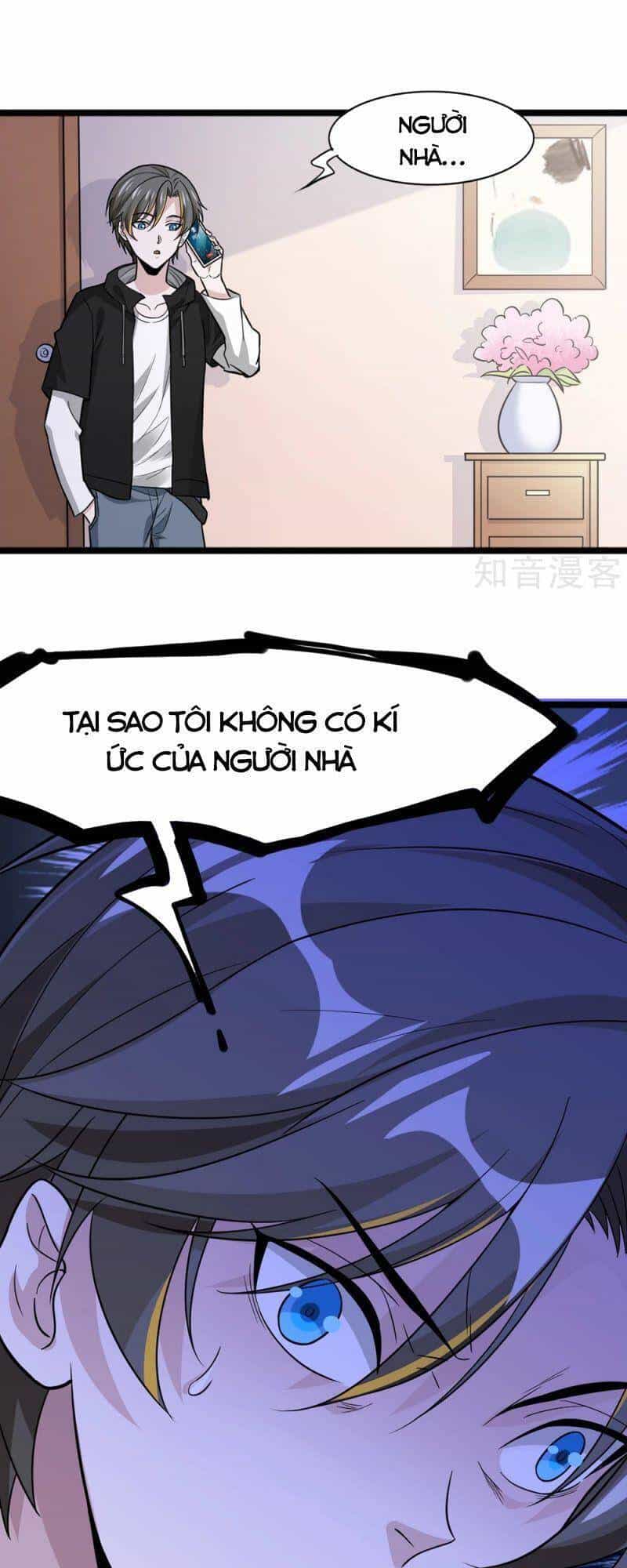 Kiếm Vũ - Chương 190 - ảnh 42