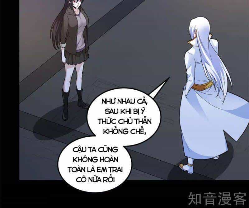 Kiếm Vũ - Chương 195 - ảnh 30
