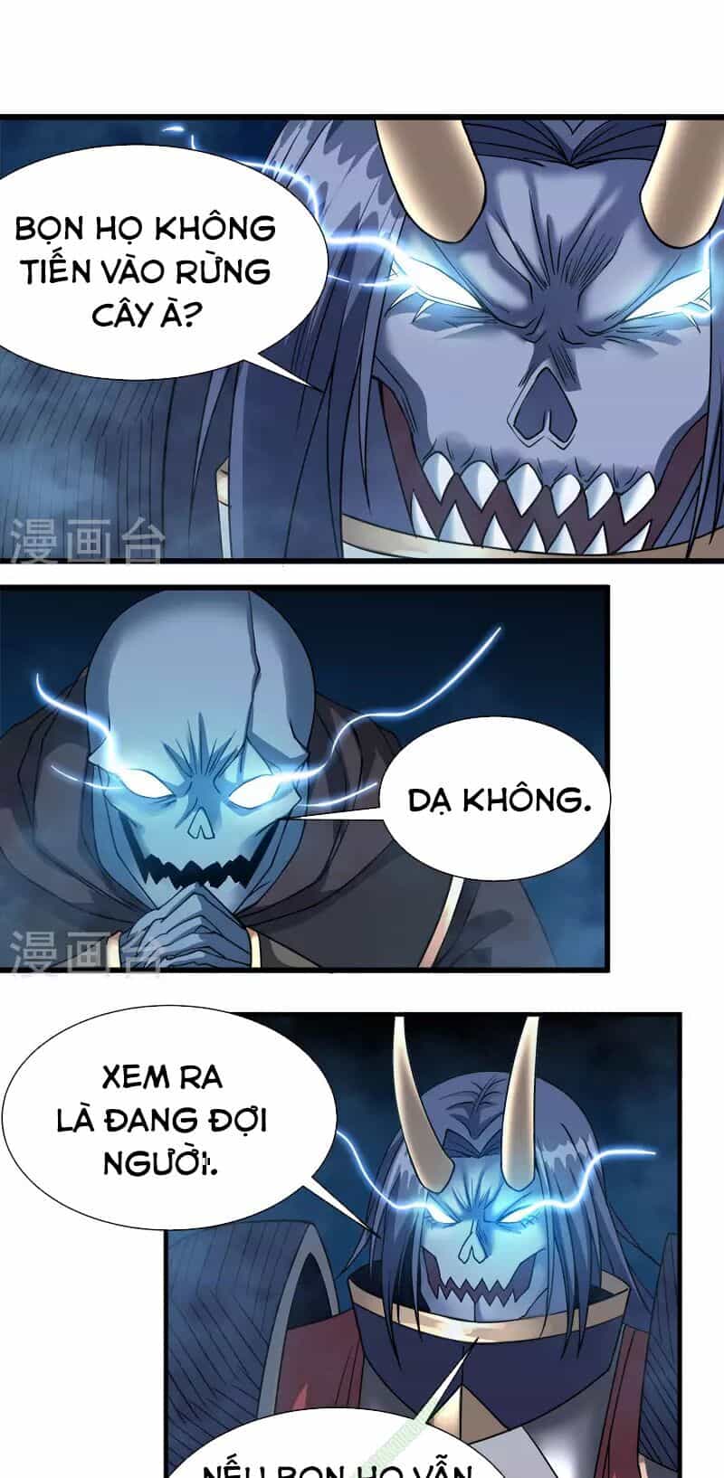 Kiếm Vũ - Chương 20 - ảnh 11