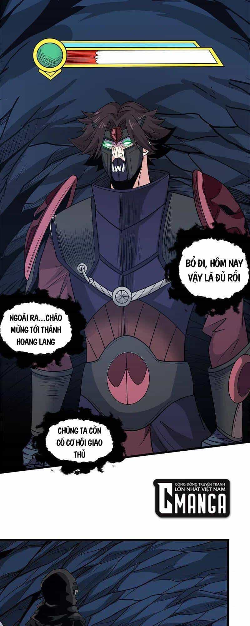 Kiếm Vũ - Chương 202 - ảnh 13
