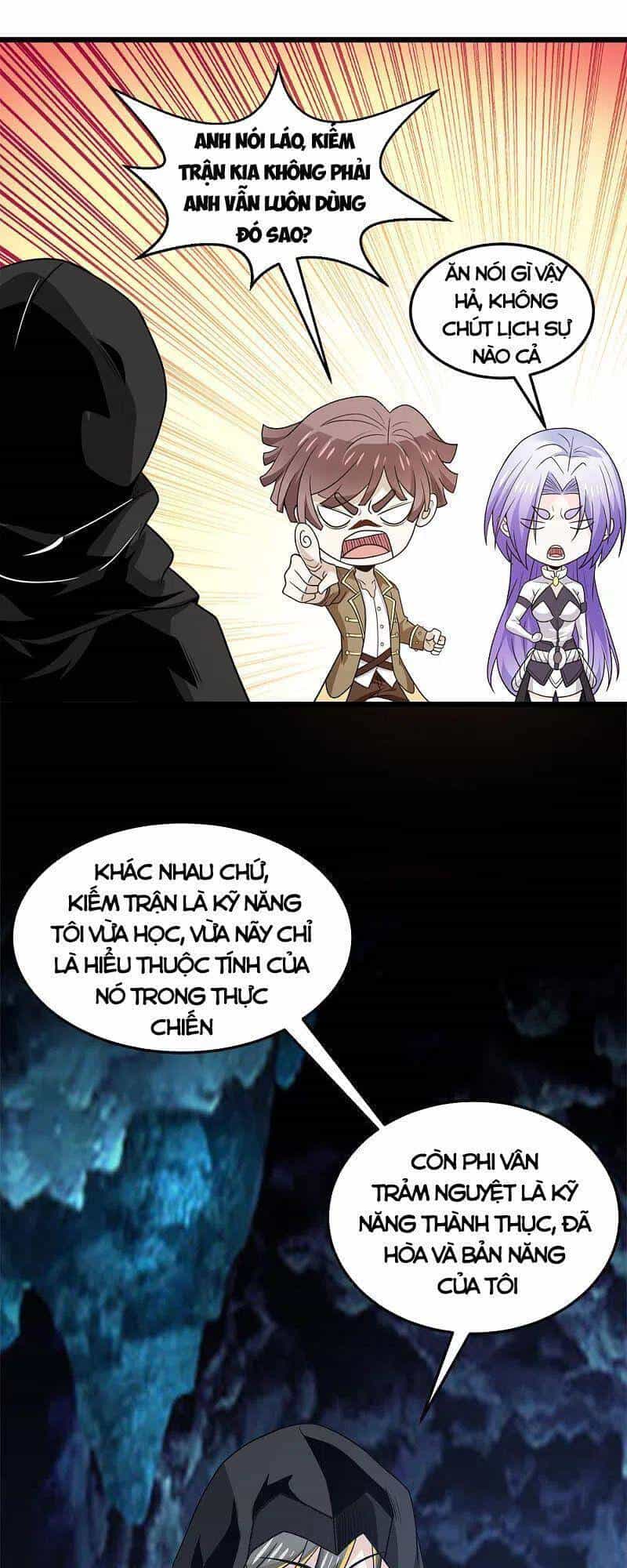 Kiếm Vũ - Chương 202 - ảnh 17