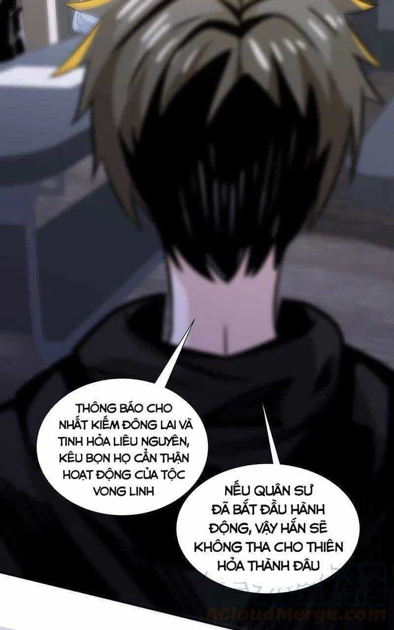 Kiếm Vũ - Chương 212 - ảnh 26