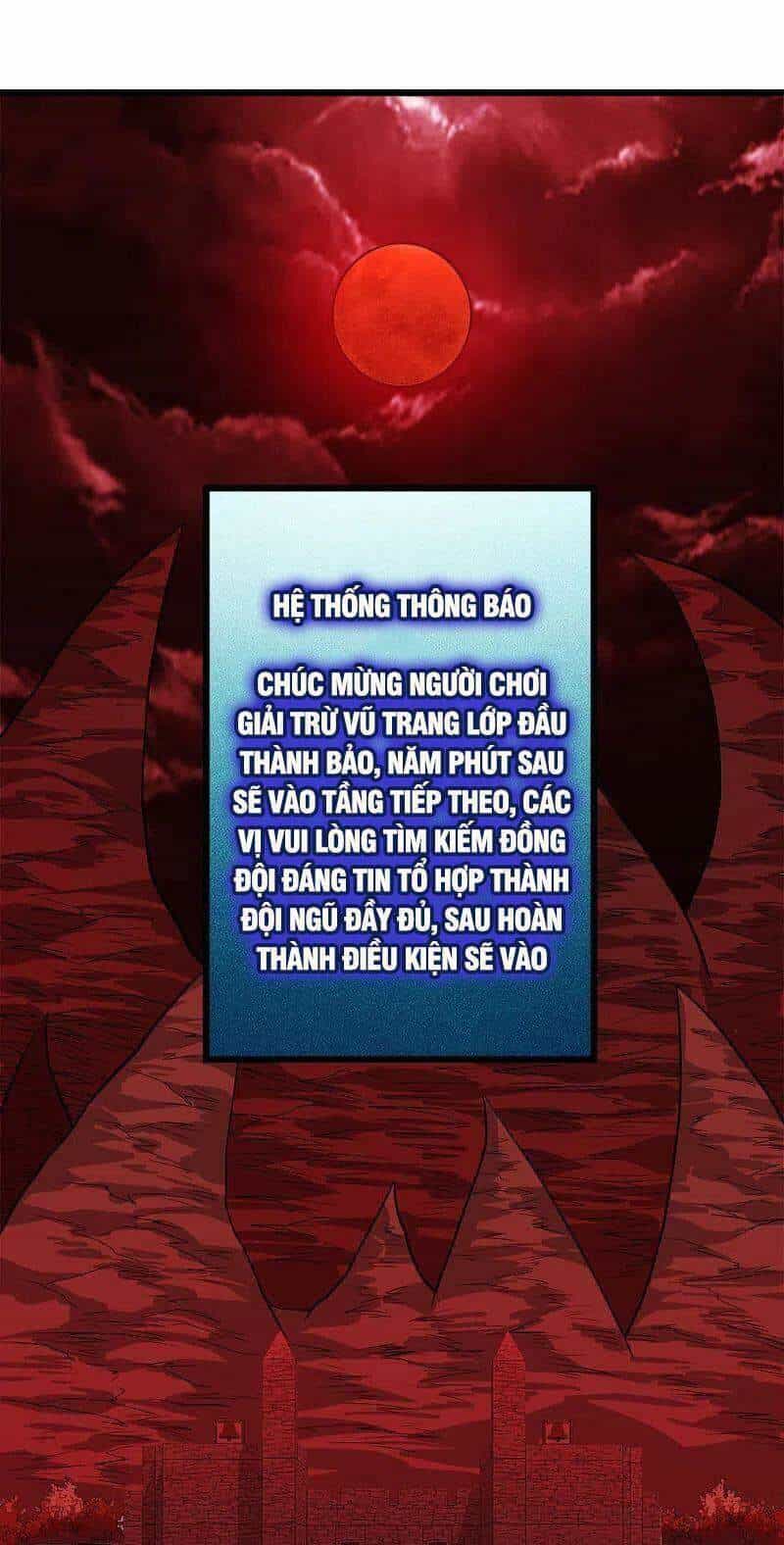 Kiếm Vũ - Chương 215 - ảnh 1