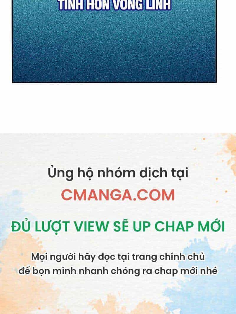 Kiếm Vũ - Chương 217 - ảnh 37