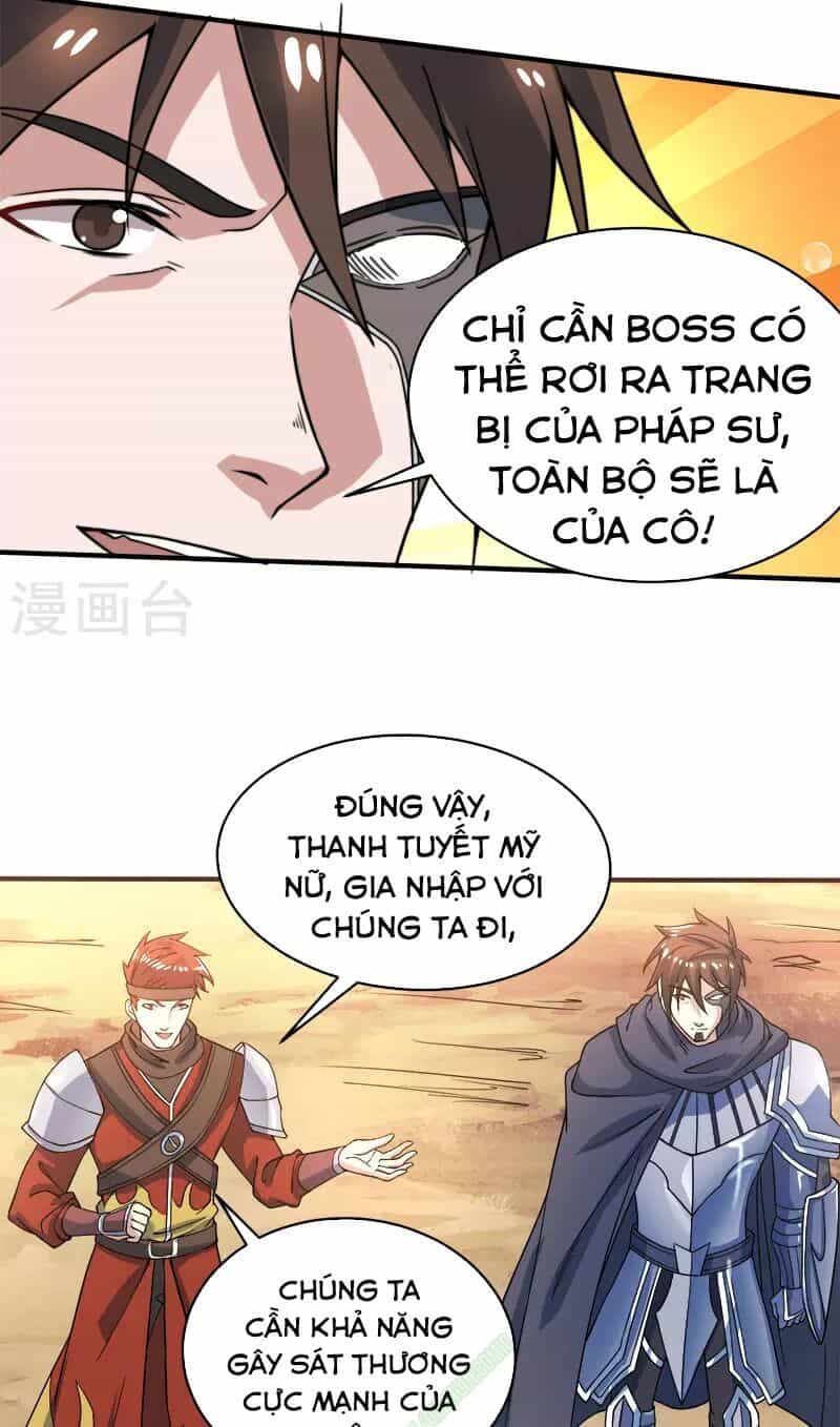 Kiếm Vũ - Chương 22 - ảnh 7