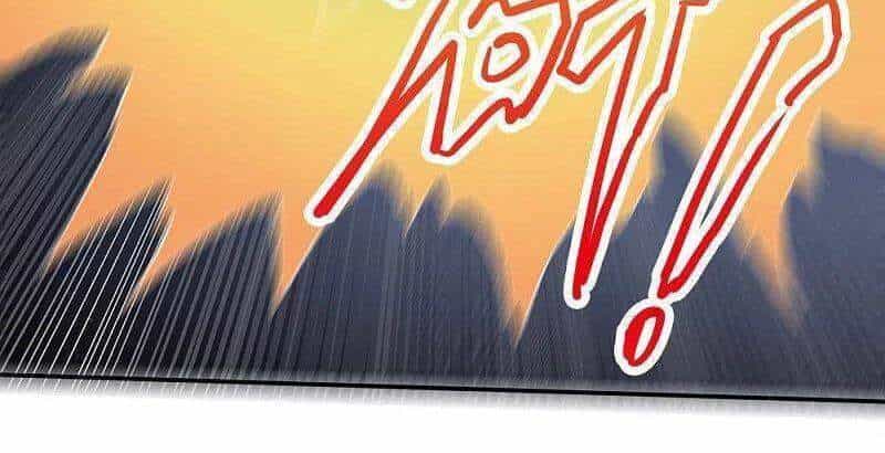 Kiếm Vũ - Chương 222 - ảnh 22