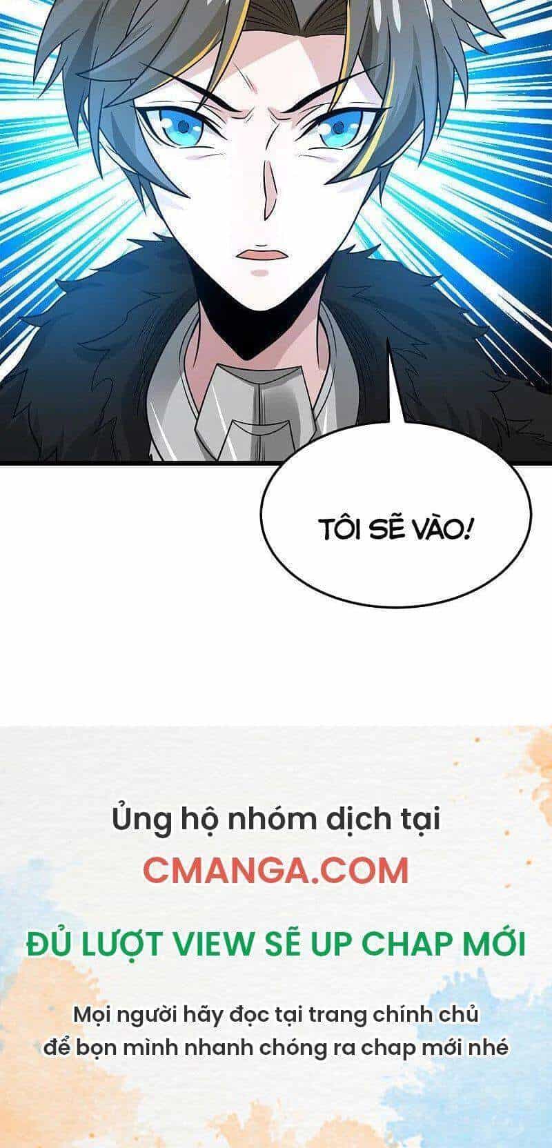 Kiếm Vũ - Chương 223 - ảnh 41