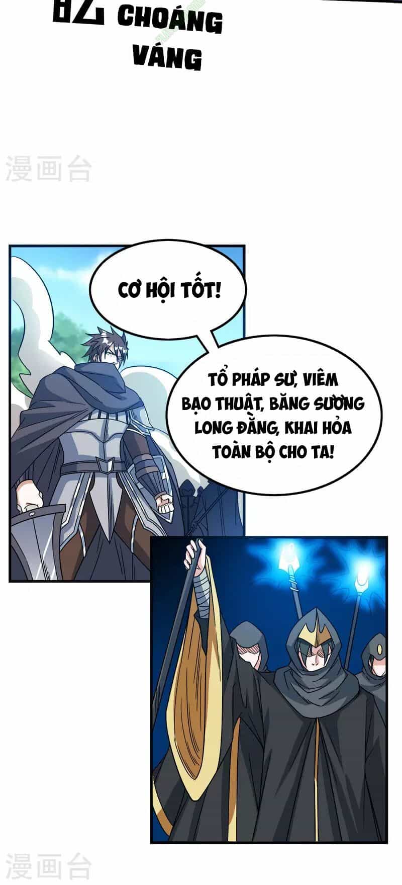 Kiếm Vũ - Chương 23 - ảnh 10