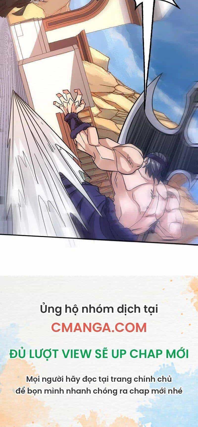 Kiếm Vũ - Chương 231 - ảnh 25