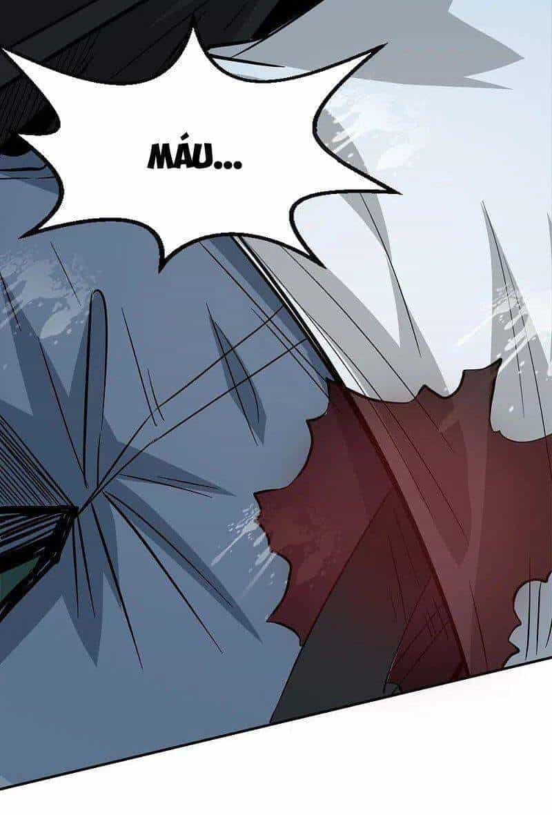 Kiếm Vũ - Chương 237 - ảnh 12
