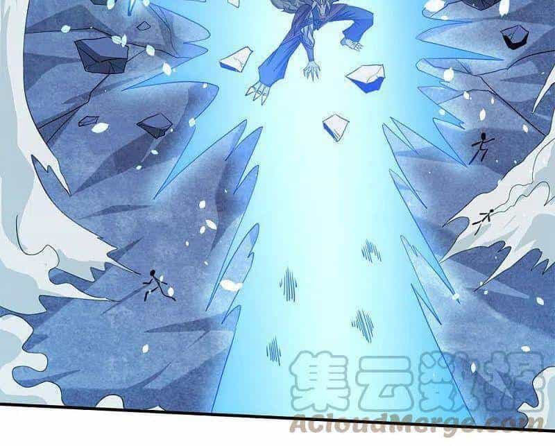 Kiếm Vũ - Chương 243 - ảnh 30