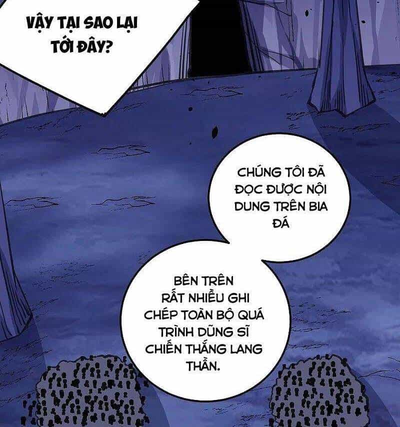 Kiếm Vũ - Chương 244 - ảnh 18