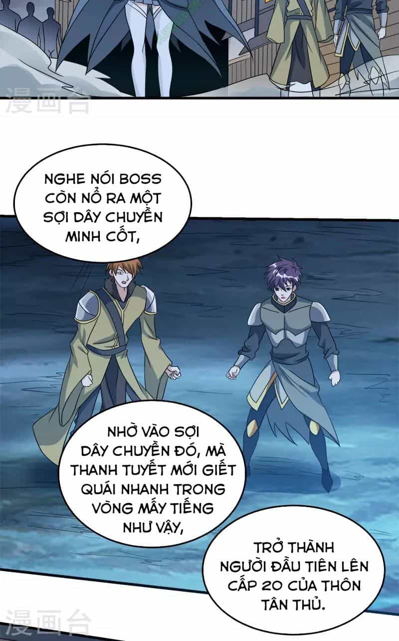 Kiếm Vũ - Chương 28 - ảnh 4