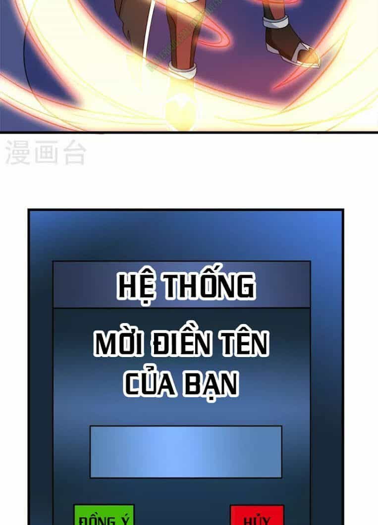 Kiếm Vũ - Chương 29 - ảnh 27