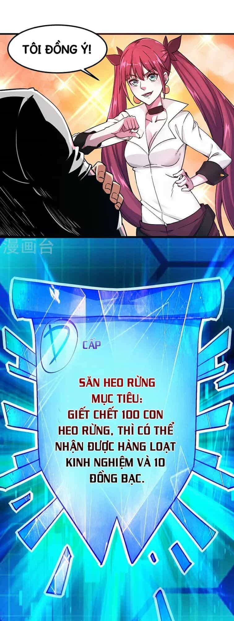 Kiếm Vũ - Chương 3 - ảnh 20