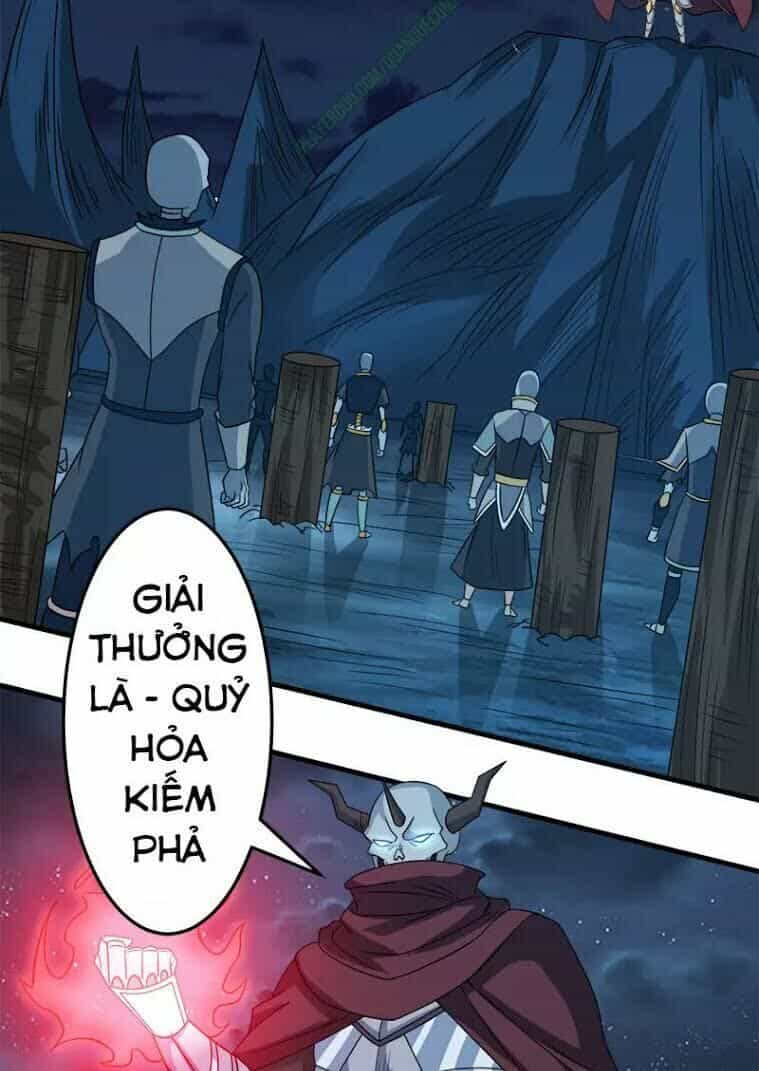 Kiếm Vũ - Chương 30 - ảnh 19
