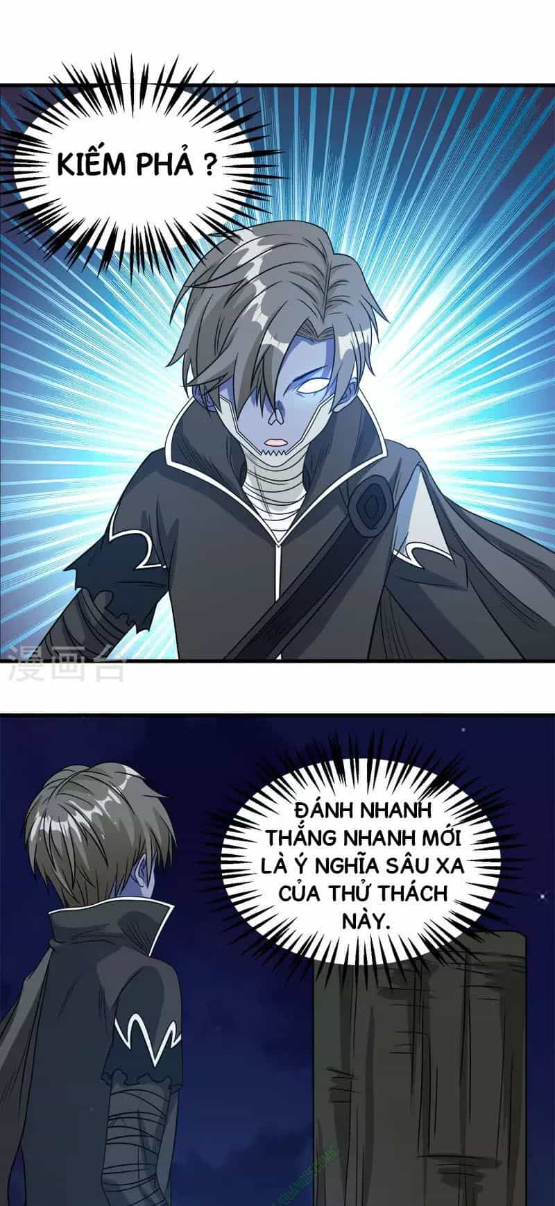 Kiếm Vũ - Chương 30 - ảnh 24
