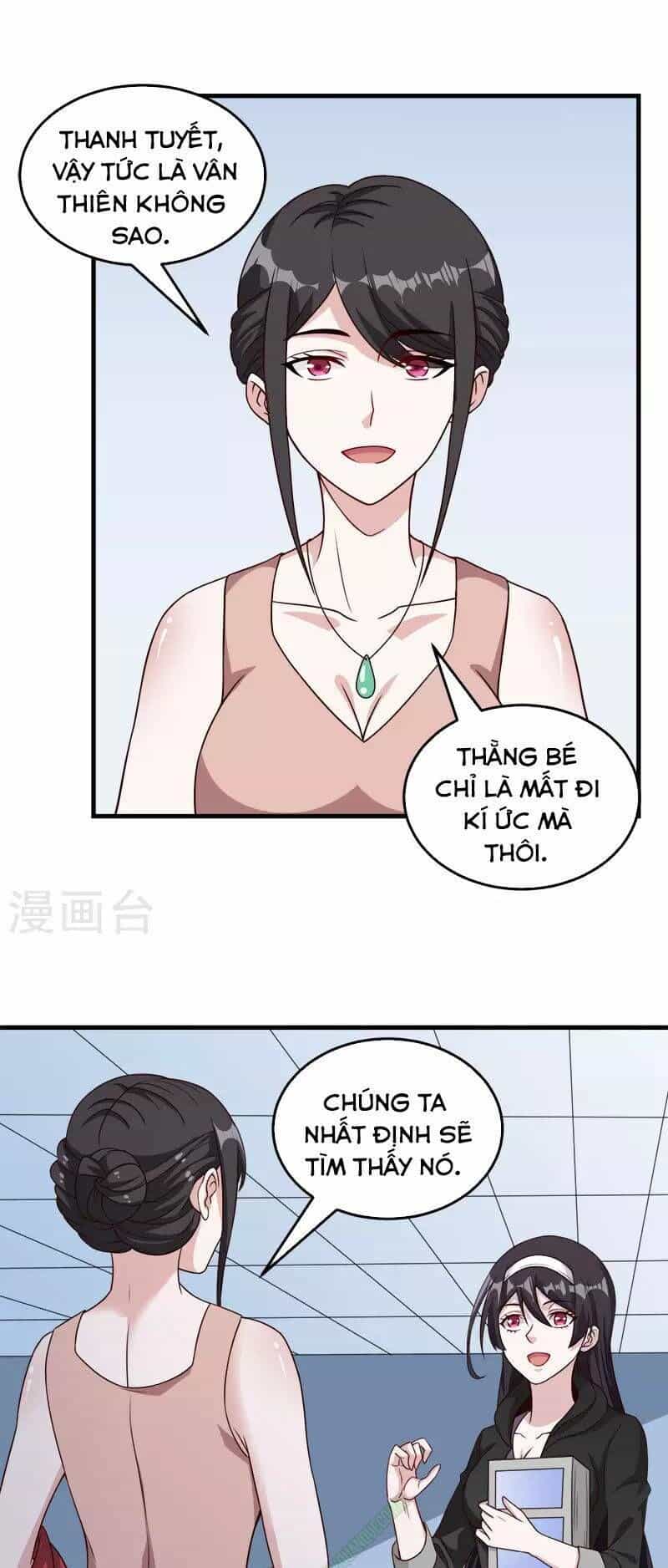Kiếm Vũ - Chương 42 - ảnh 24