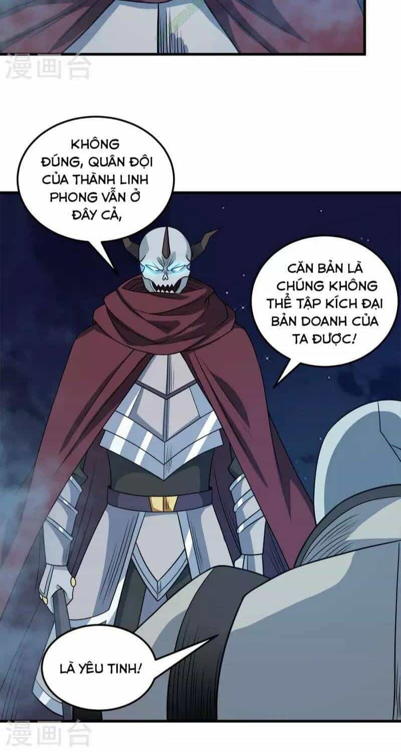 Kiếm Vũ - Chương 43 - ảnh 16