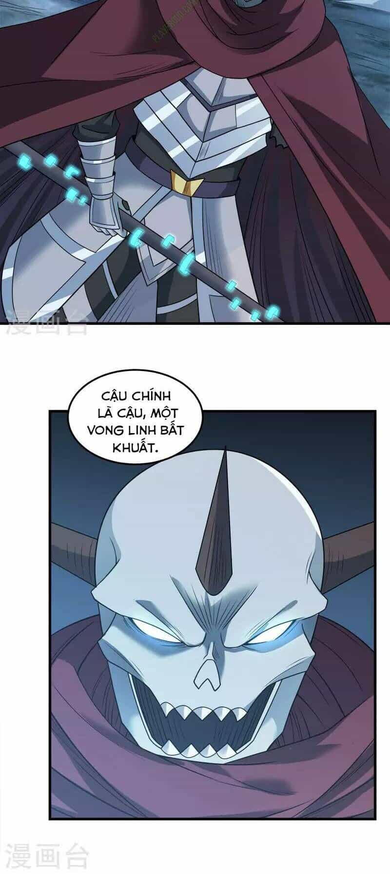 Kiếm Vũ - Chương 46 - ảnh 13