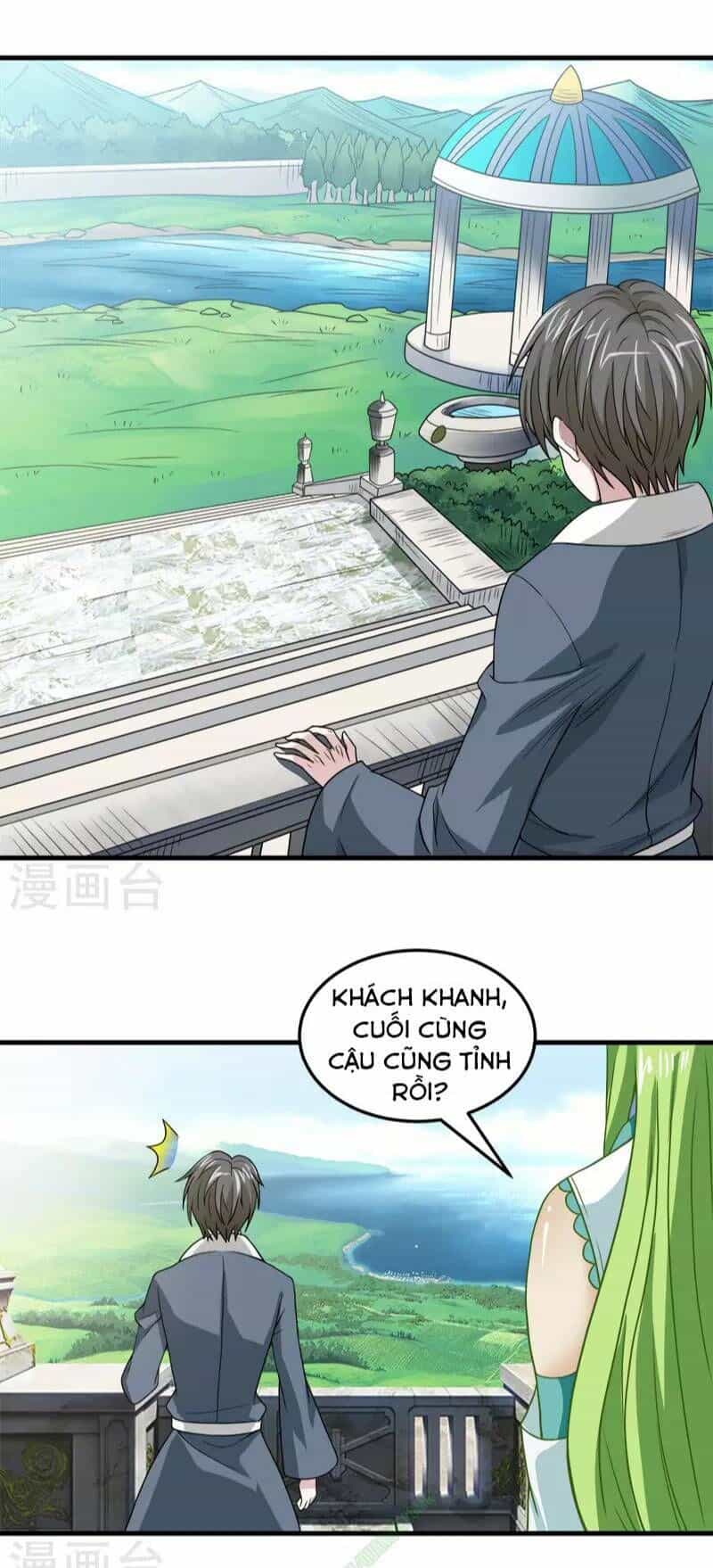 Kiếm Vũ - Chương 47 - ảnh 25