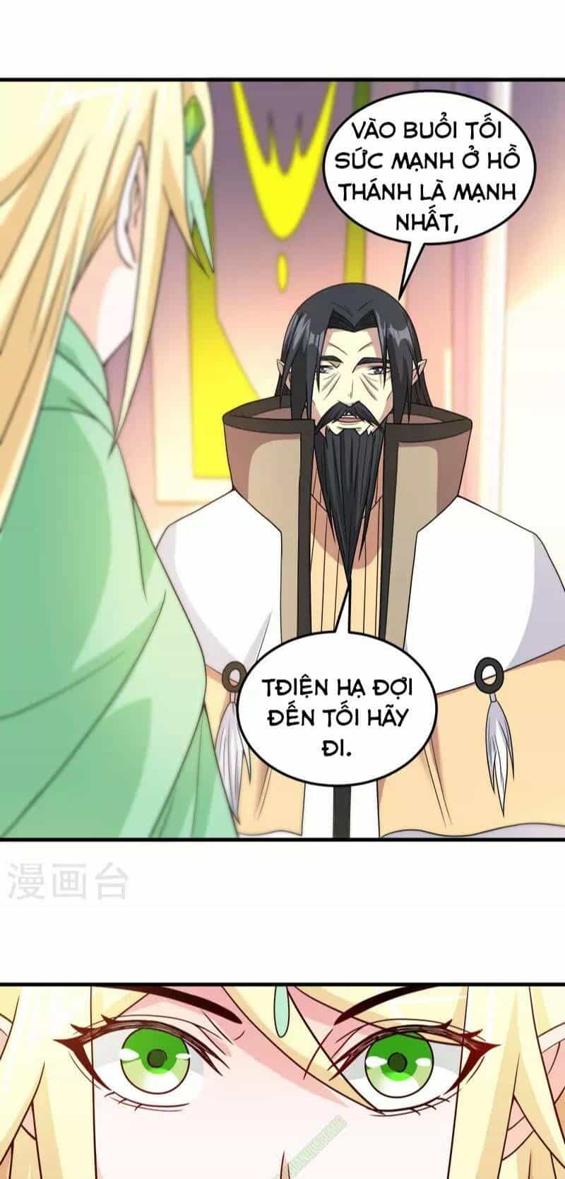 Kiếm Vũ - Chương 48 - ảnh 19