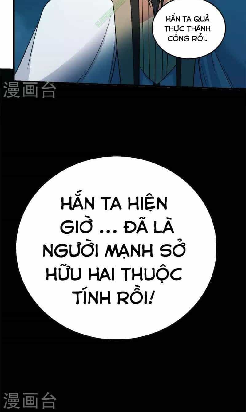 Kiếm Vũ - Chương 49 - ảnh 28