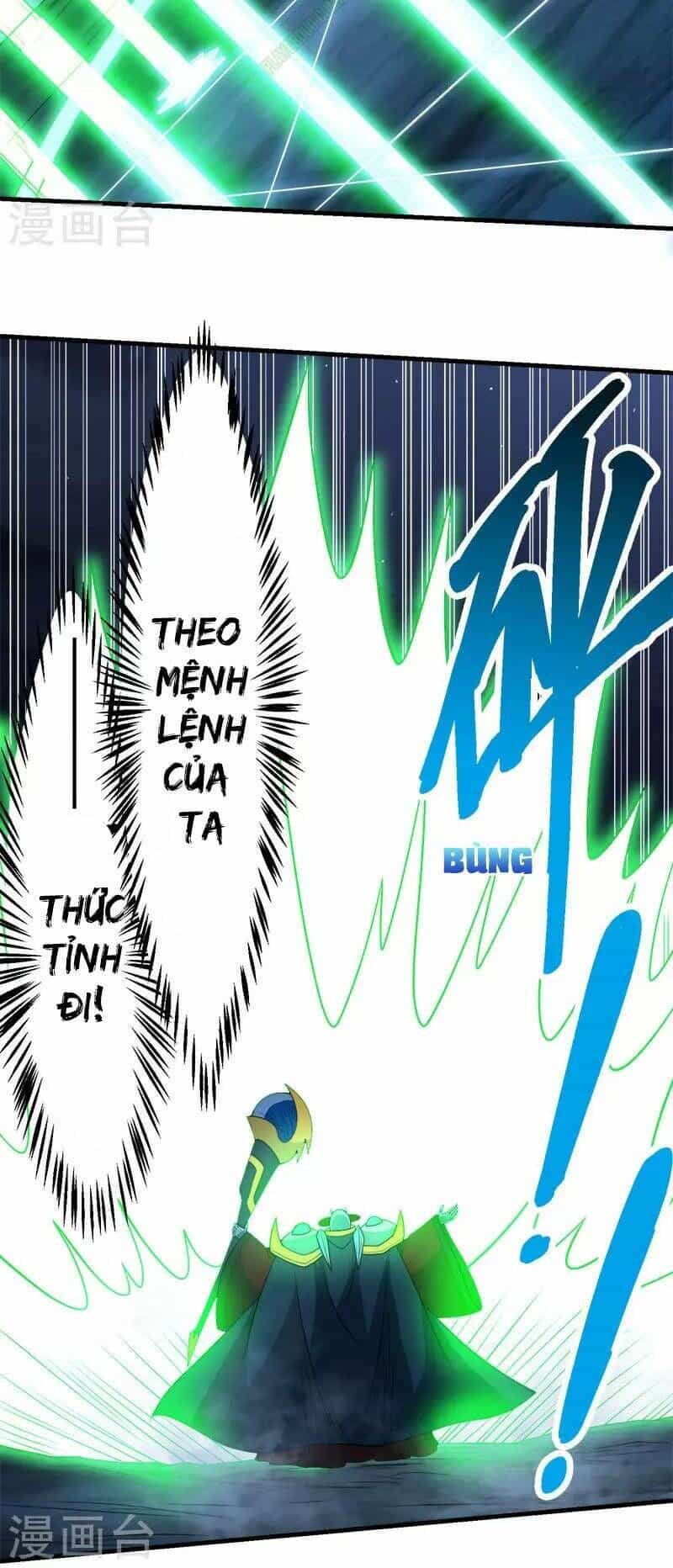 Kiếm Vũ - Chương 50 - ảnh 15