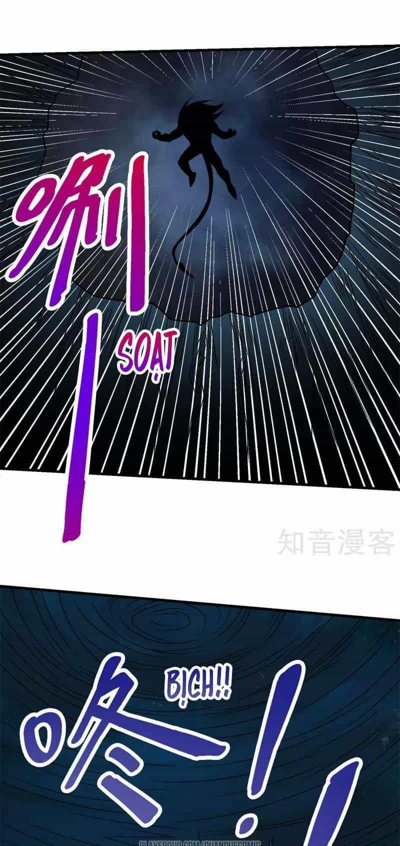 Kiếm Vũ - Chương 51 - ảnh 13