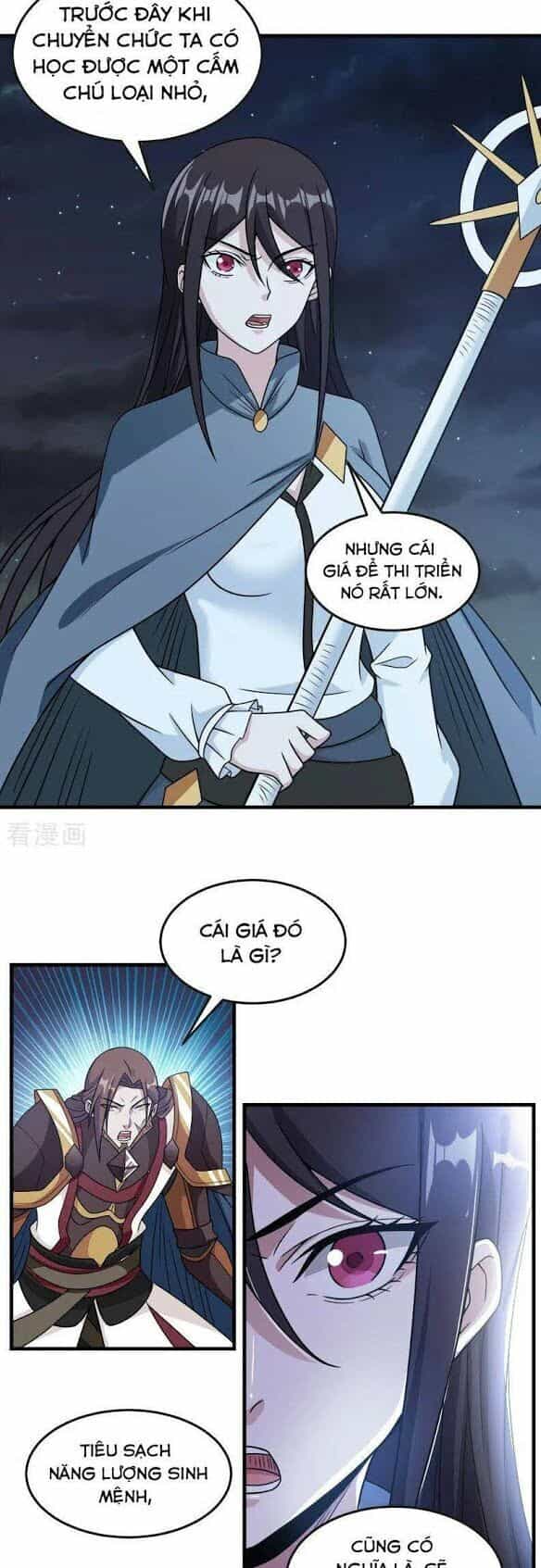 Kiếm Vũ - Chương 60 - ảnh 7