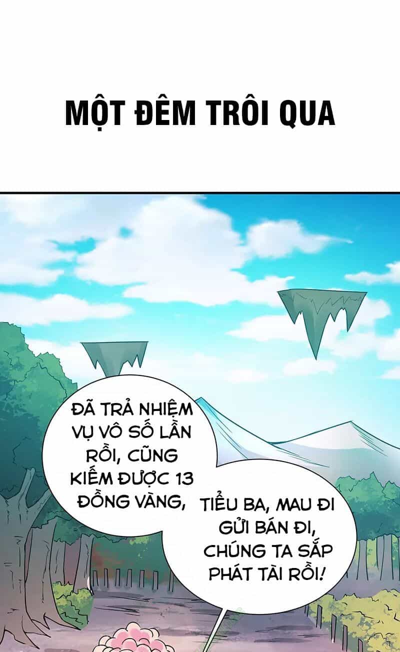 Kiếm Vũ - Chương 7 - ảnh 17