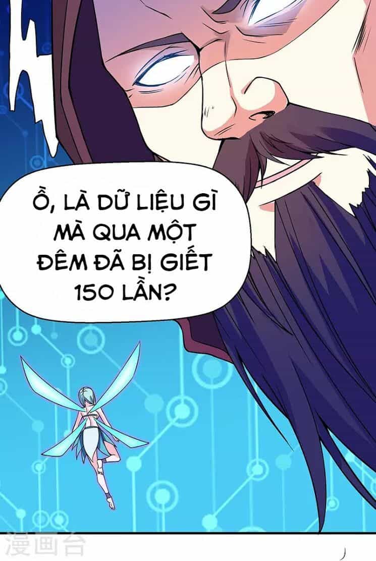 Kiếm Vũ - Chương 7 - ảnh 21