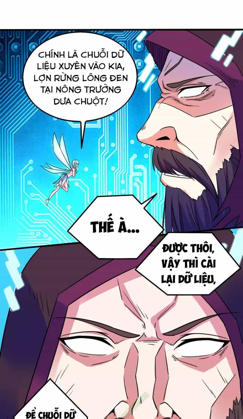 Kiếm Vũ - Chương 7 - ảnh 22