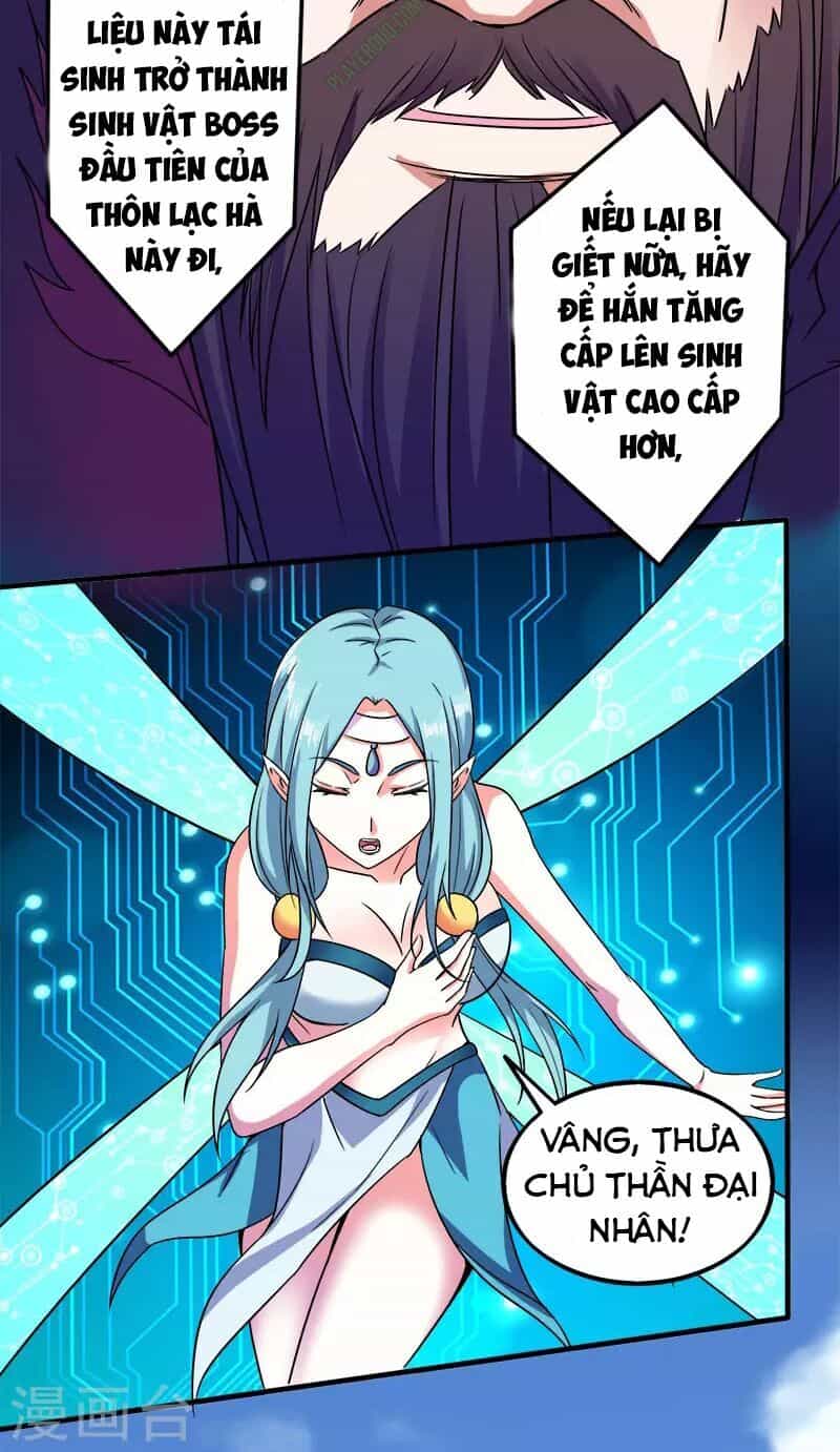 Kiếm Vũ - Chương 7 - ảnh 23