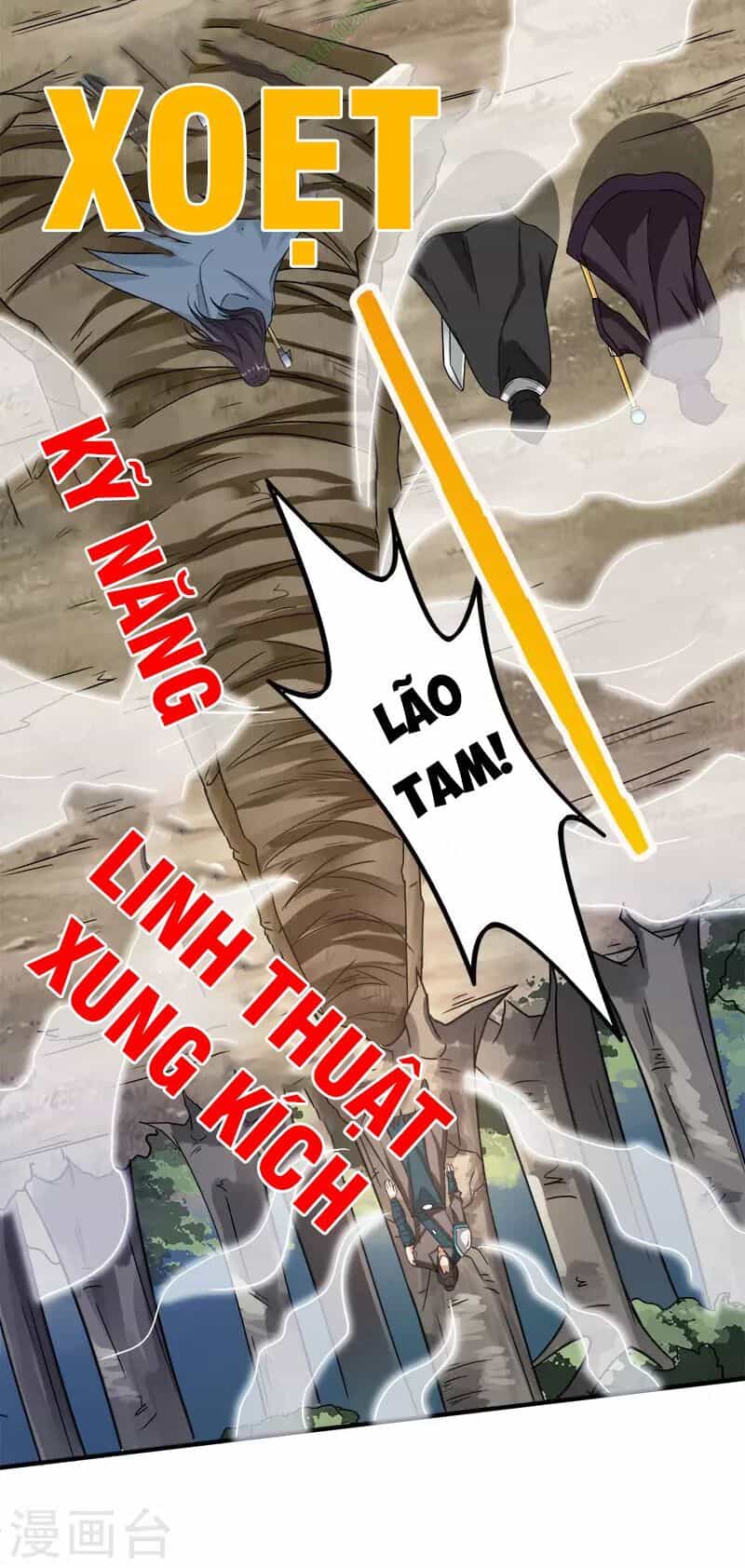 Kiếm Vũ - Chương 7 - ảnh 8